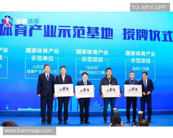 南京足球队加速转型探讨：如何在新时代中提升竞技水平与团队协作能力